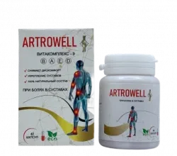 ArtroWell Free