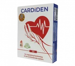 Cardiden Low Price