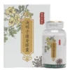 决明子瘦身胶囊