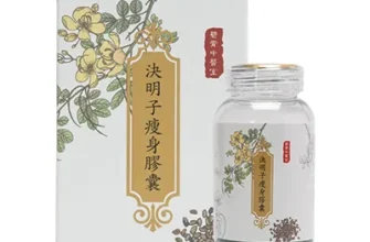 决明子瘦身胶囊